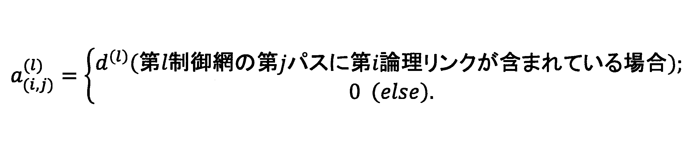 Figure JPOXMLDOC01-appb-M000002