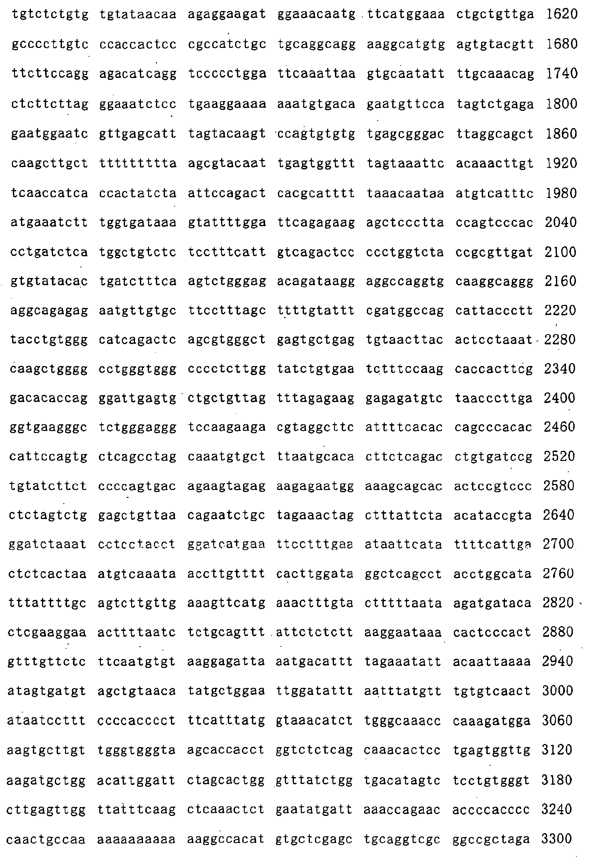 Figure 00800001