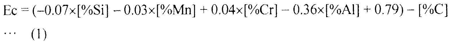 Figure imgb0013