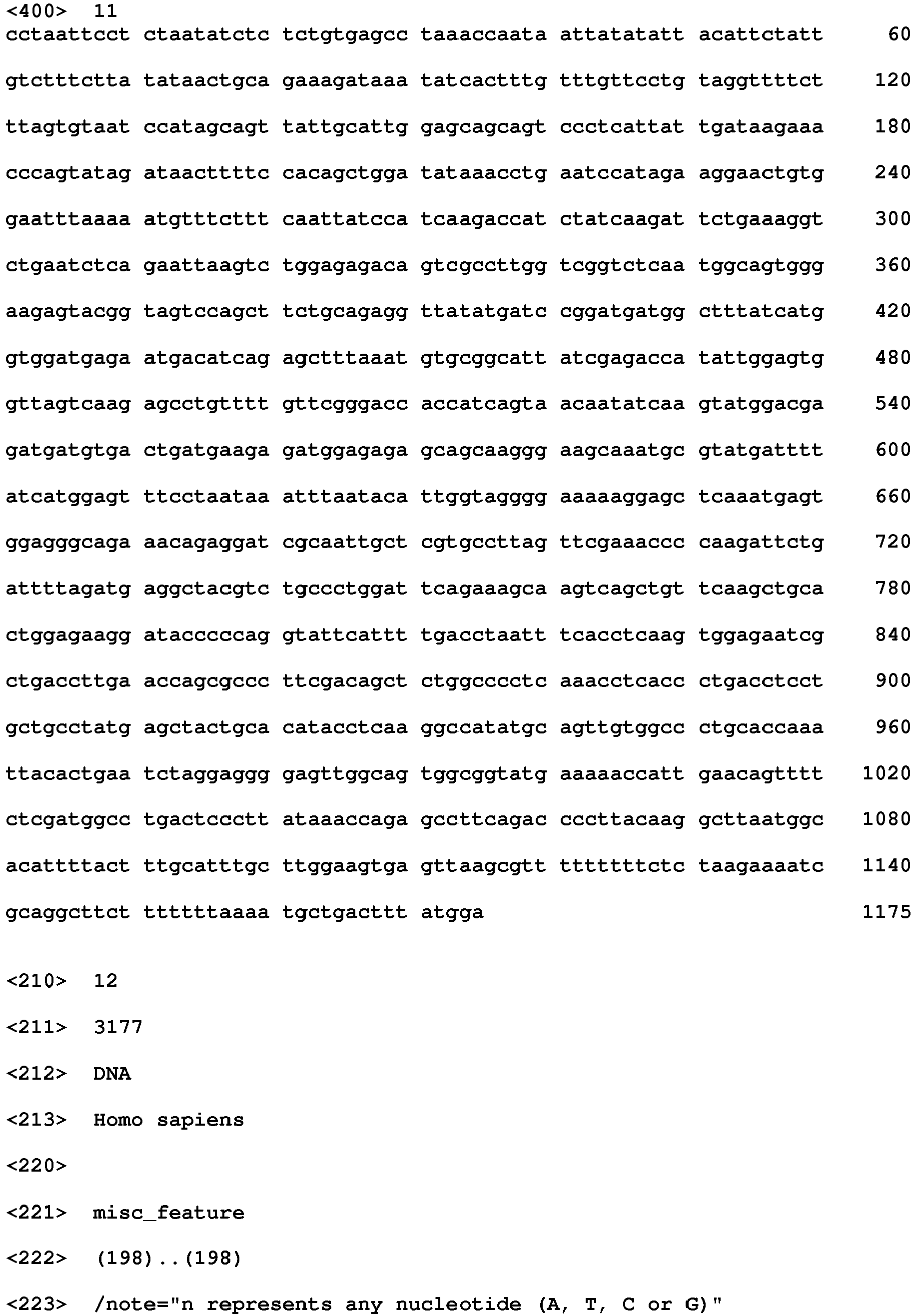 Figure imgb0025
