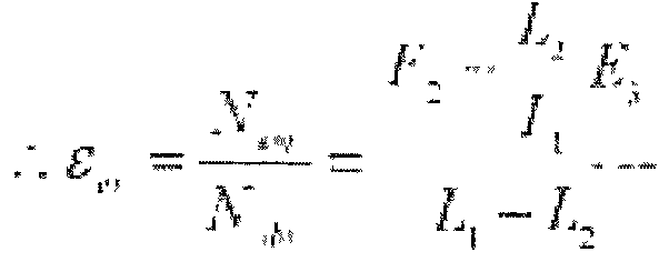 Figure imgb0012