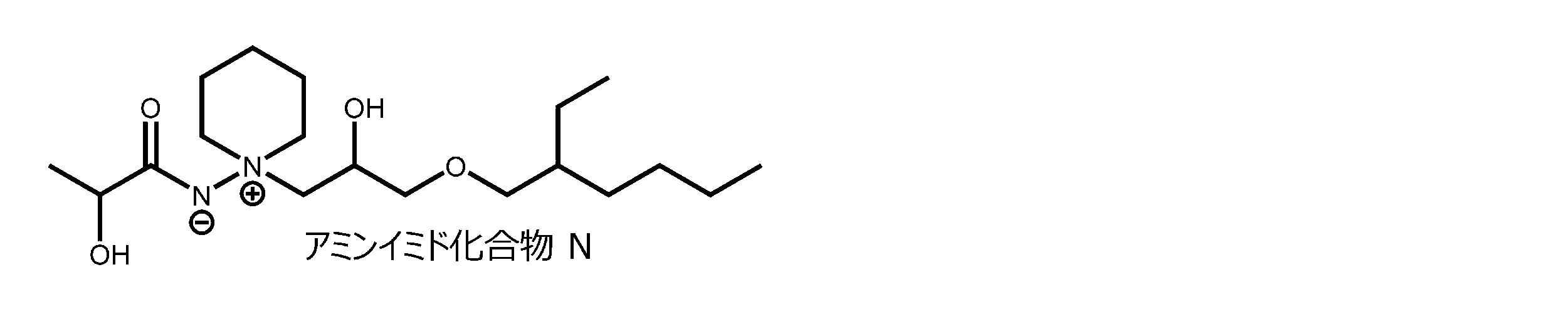 Figure JPOXMLDOC01-appb-C000043