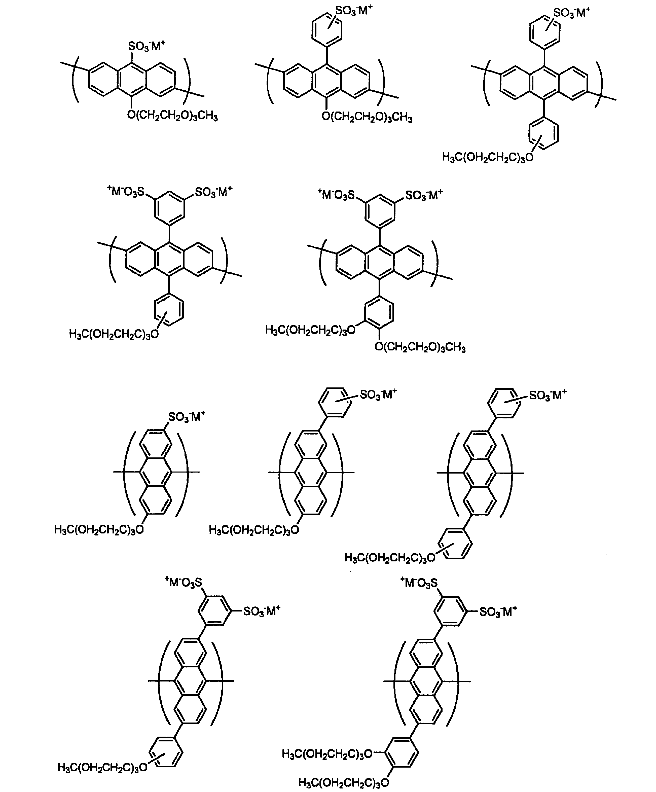Figure JPOXMLDOC01-appb-C000077