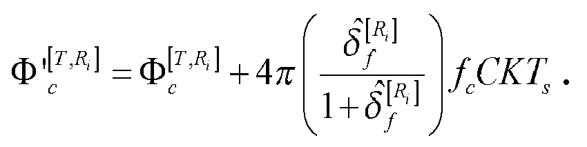 Figure imgb0111