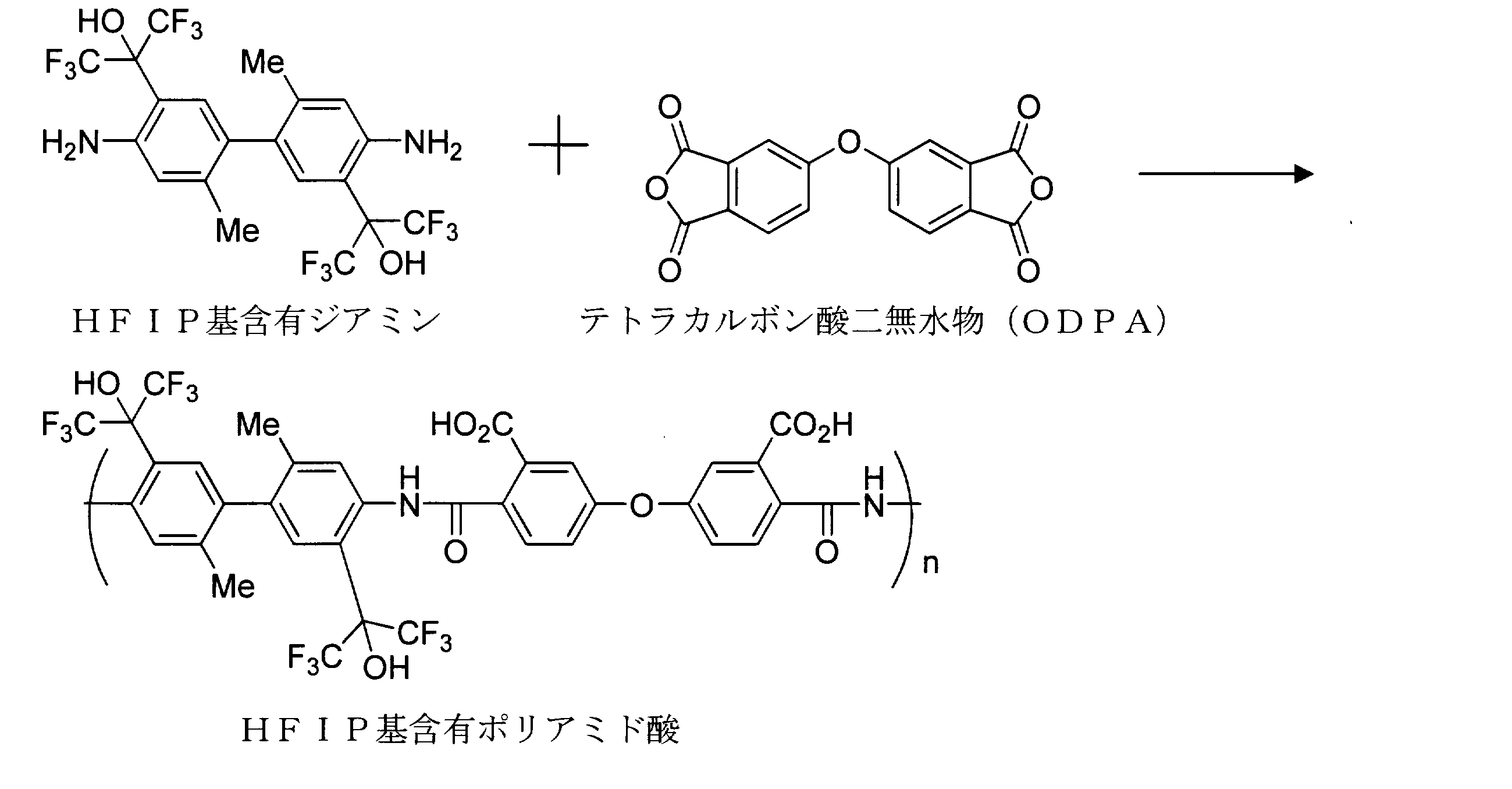 Figure JPOXMLDOC01-appb-C000108