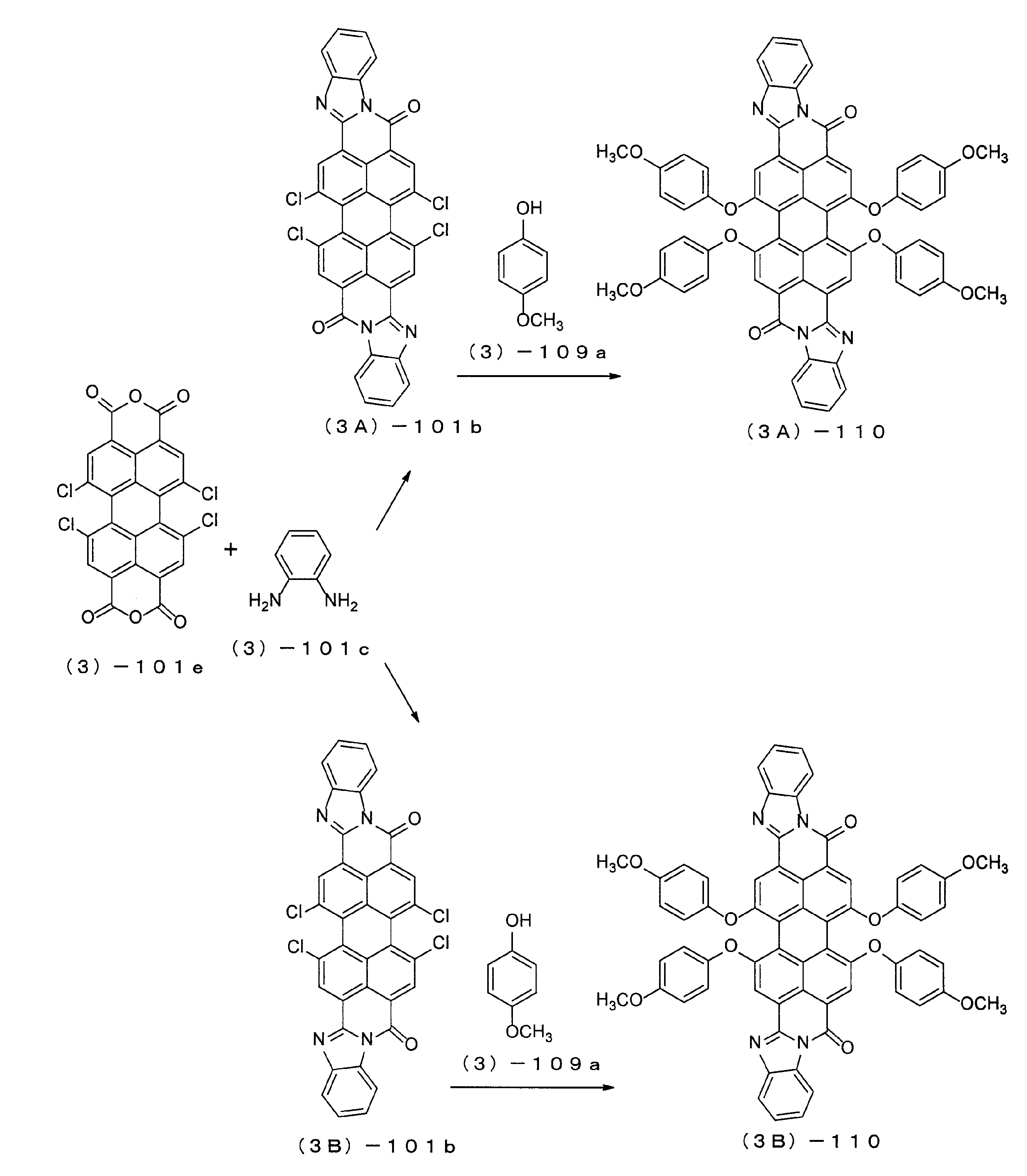 Figure JPOXMLDOC01-appb-C000063