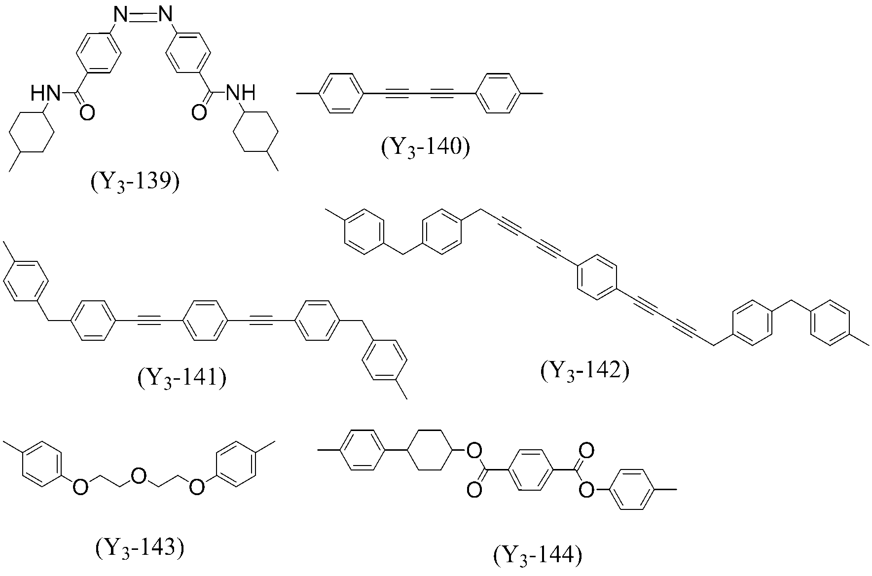 Figure JPOXMLDOC01-appb-C000034