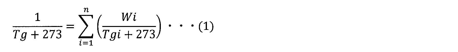 Figure JPOXMLDOC01-appb-M000001