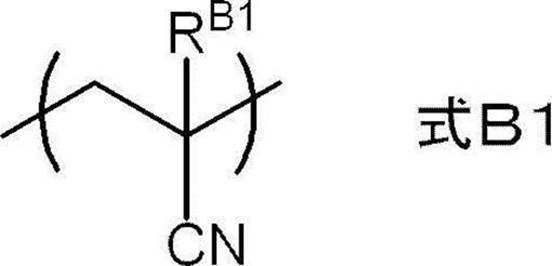 Figure JPOXMLDOC01-appb-C000056