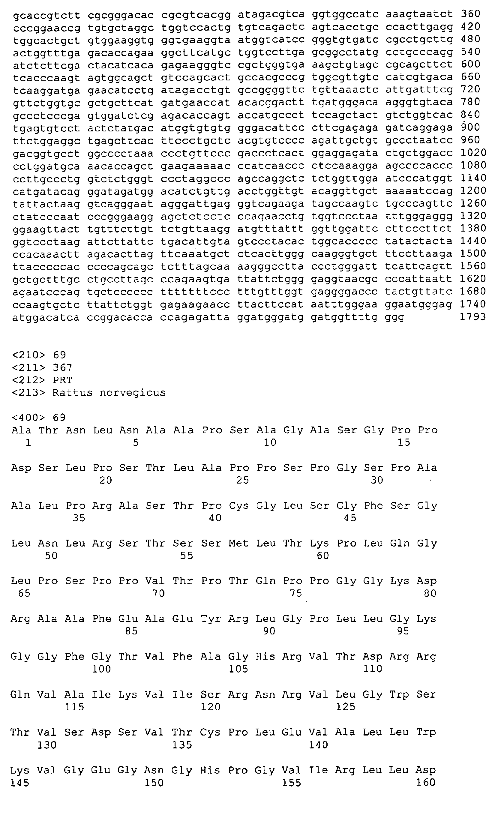 Figure 01260001