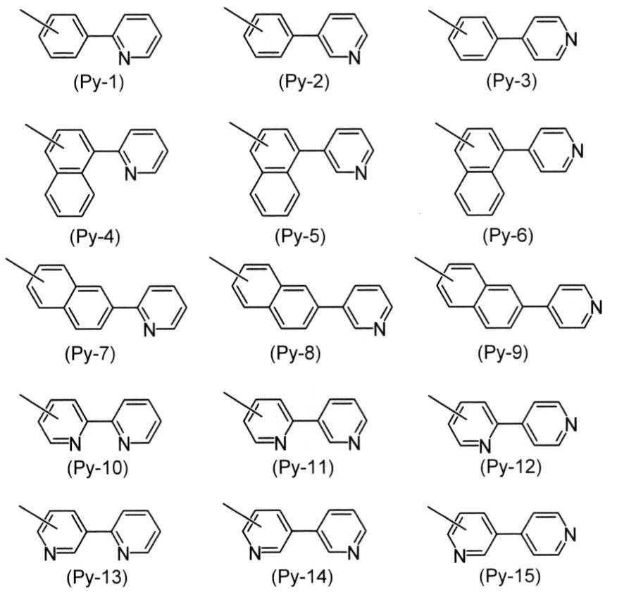 Figure JPOXMLDOC01-appb-C000112