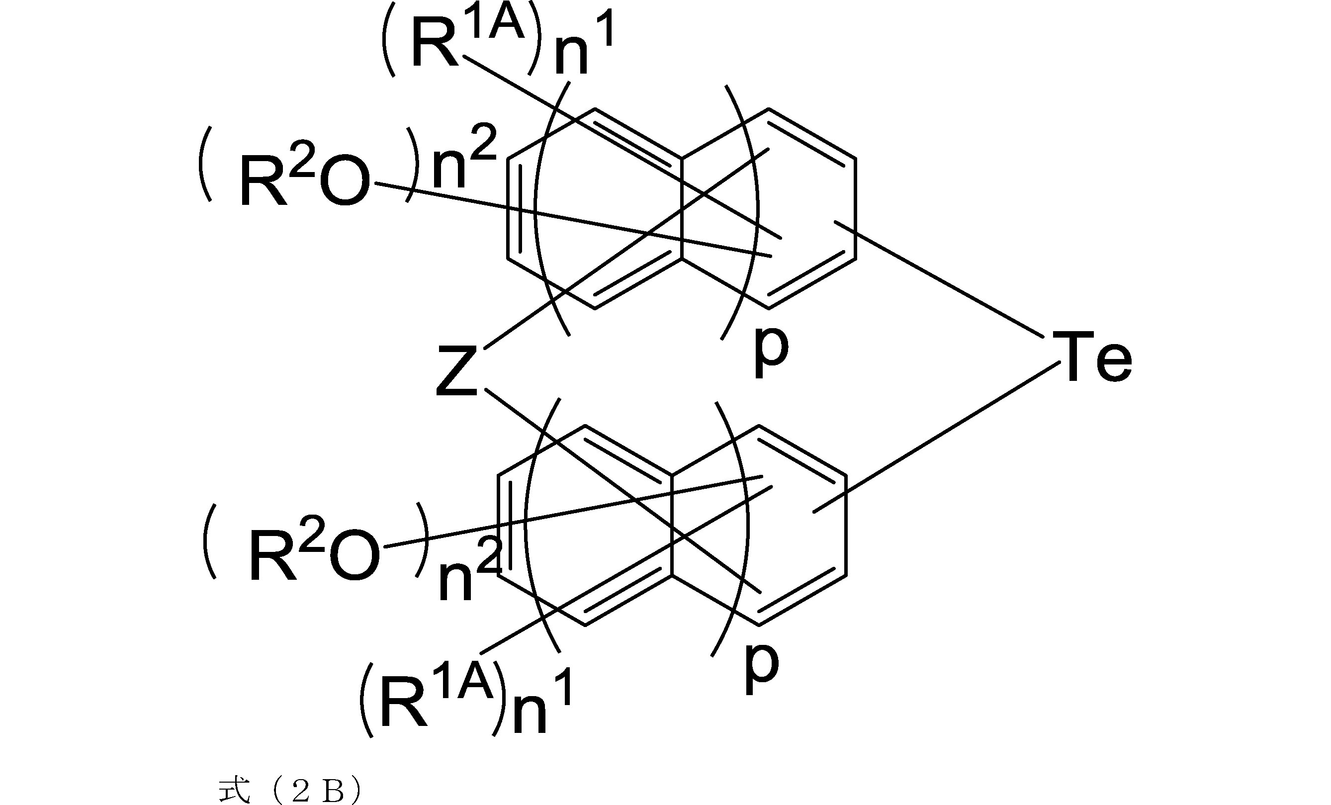 Figure JPOXMLDOC01-appb-C000073