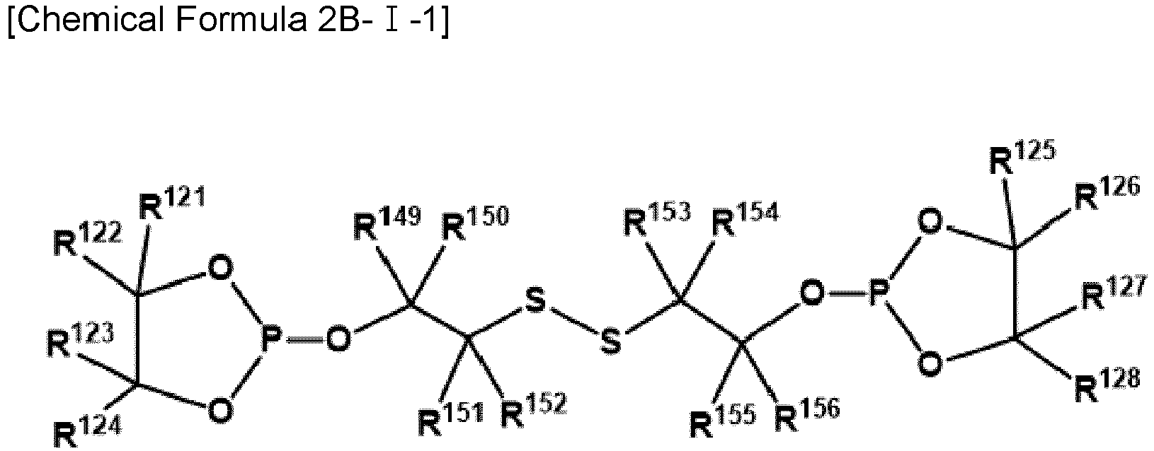 Figure imgb0043
