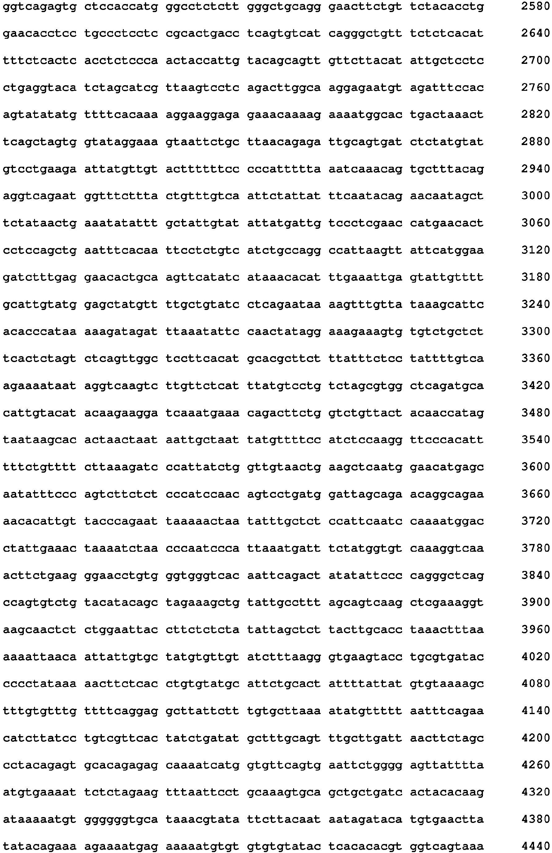 Figure imgb0017