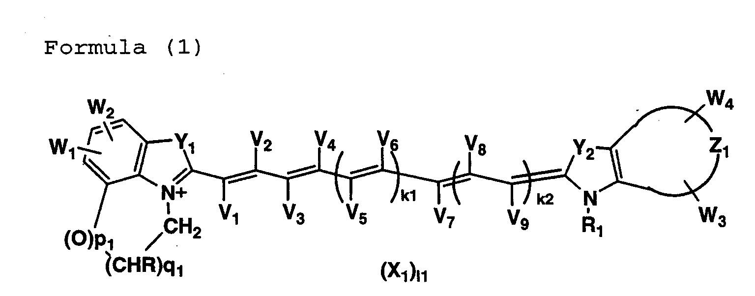 Figure 00540001