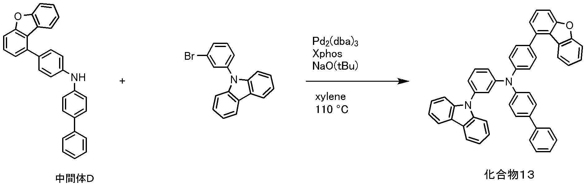 Figure JPOXMLDOC01-appb-C000107