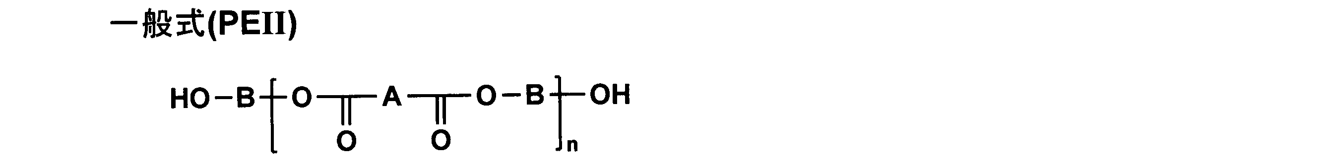 Figure JPOXMLDOC01-appb-C000005