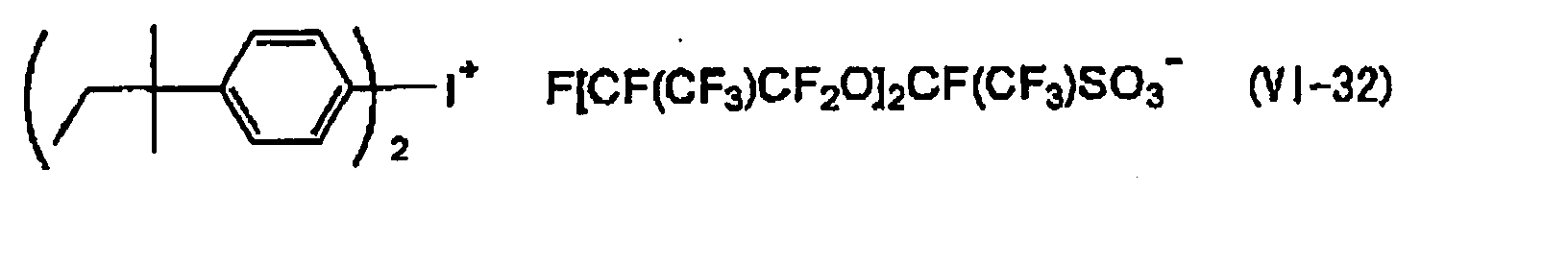 Figure 00700012