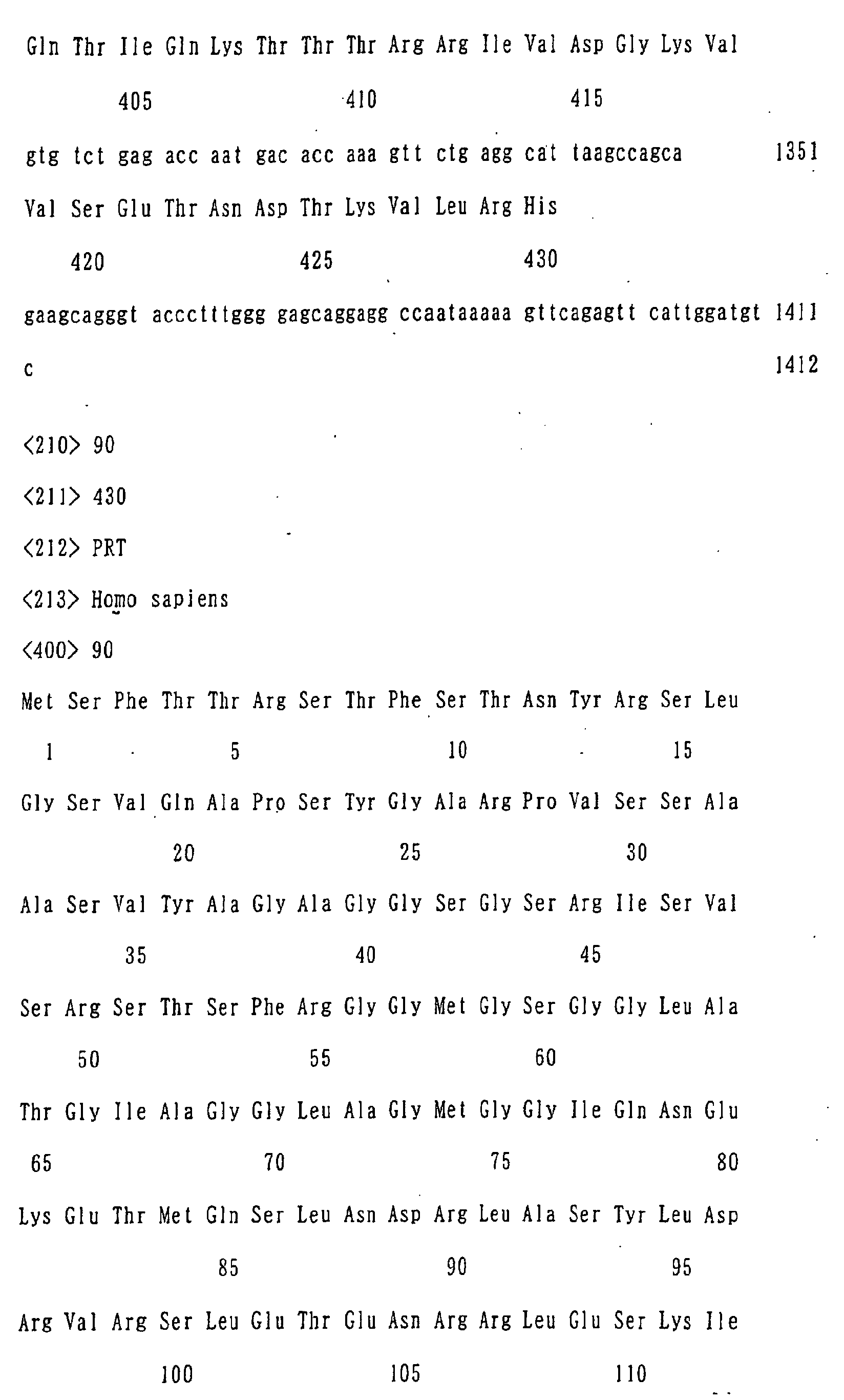Figure 04550001