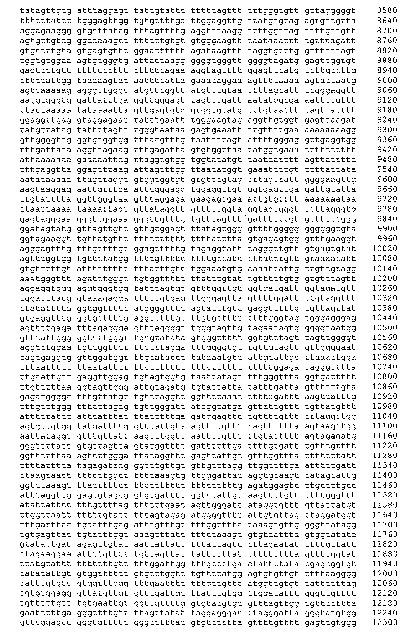 Figure 05940001