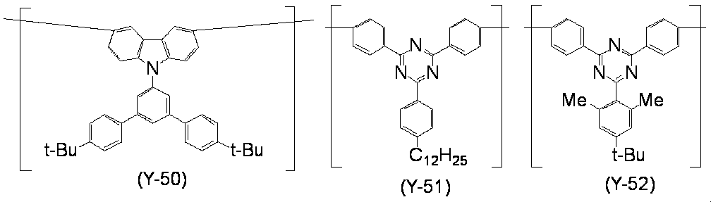 Figure JPOXMLDOC01-appb-C000067