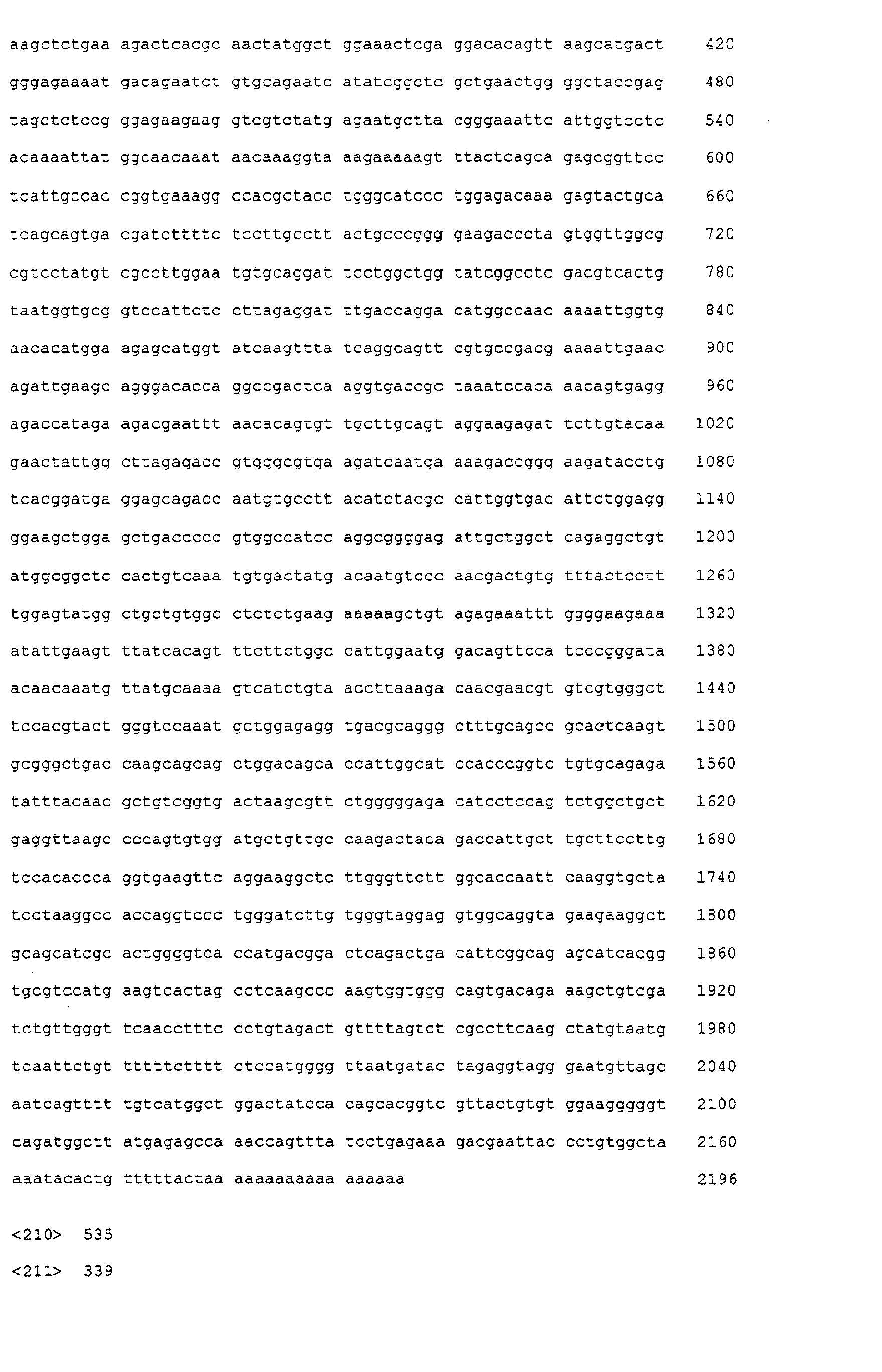 Figure 05370001