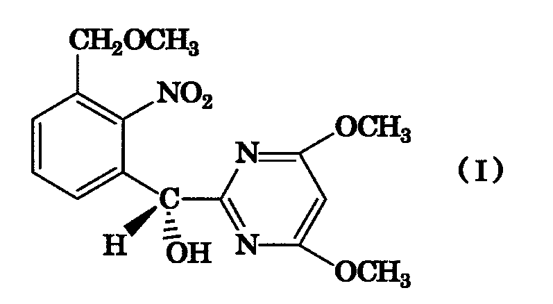 Figure 2014005253