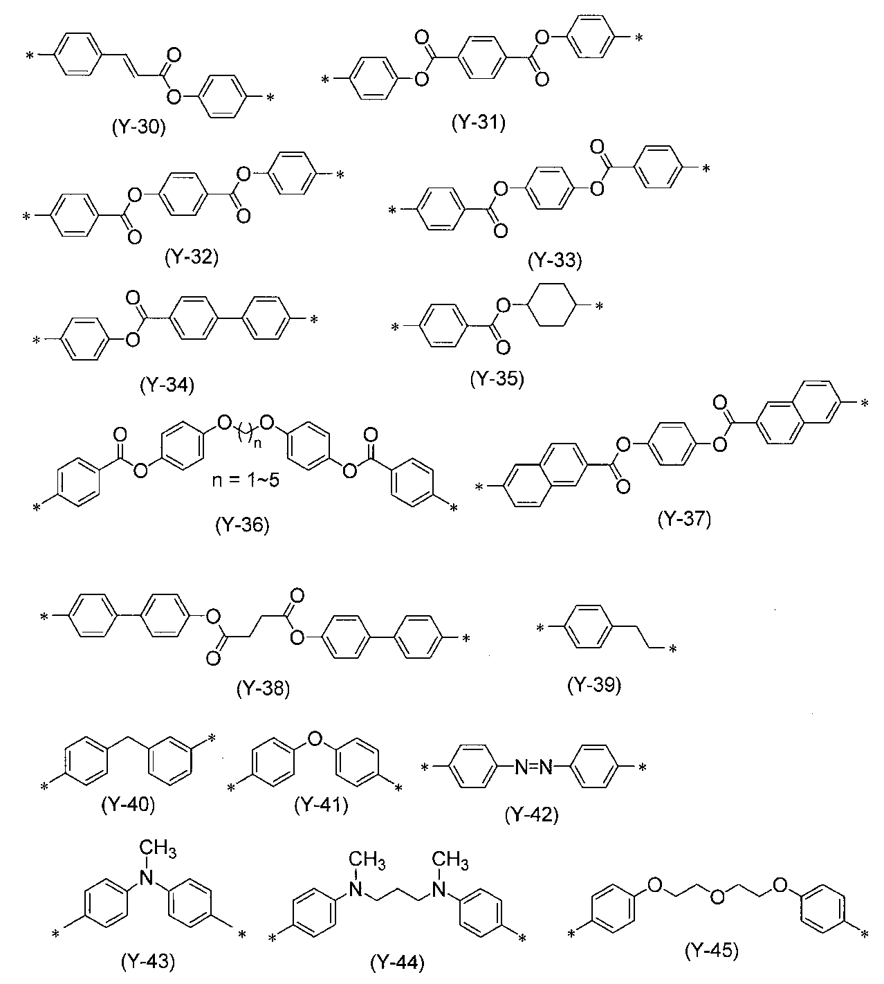 Figure JPOXMLDOC01-appb-C000035