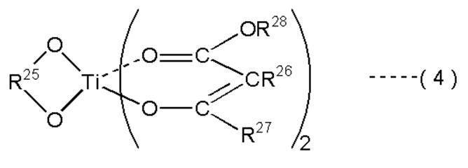 Figure JPOXMLDOC01-appb-C000009