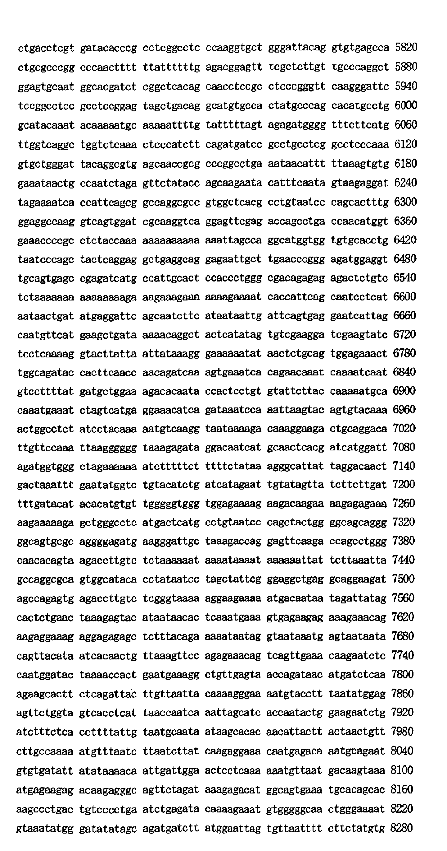 Figure 02120001