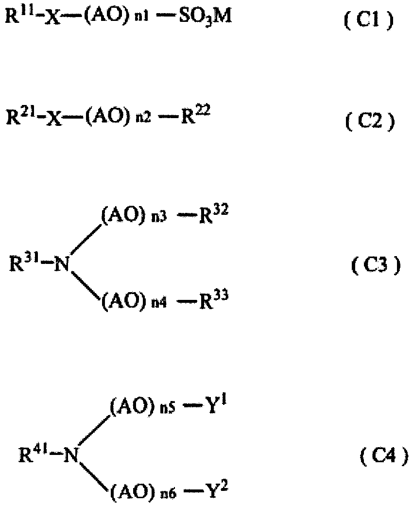Figure imgb0011