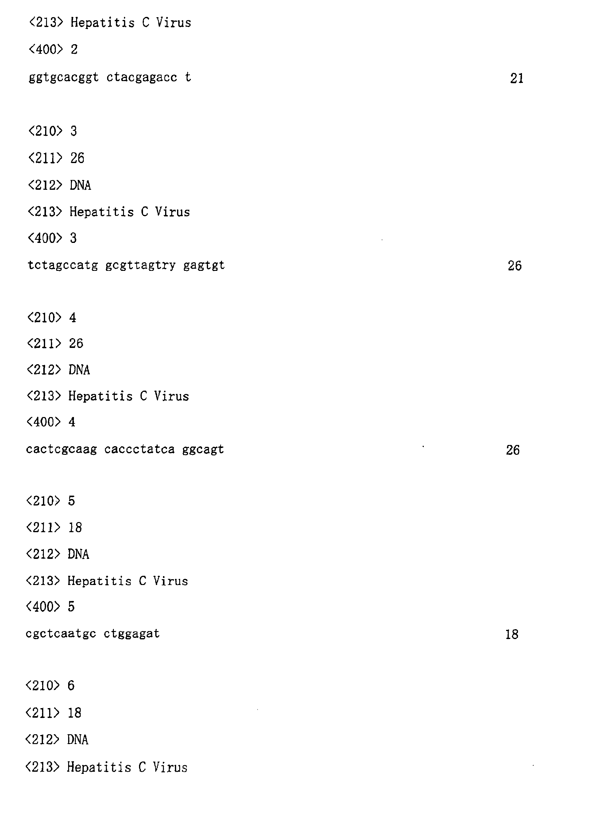 Figure 00640001