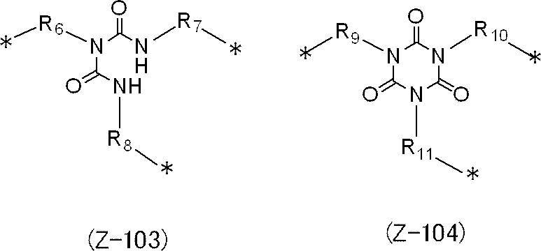 Figure JPOXMLDOC01-appb-C000014