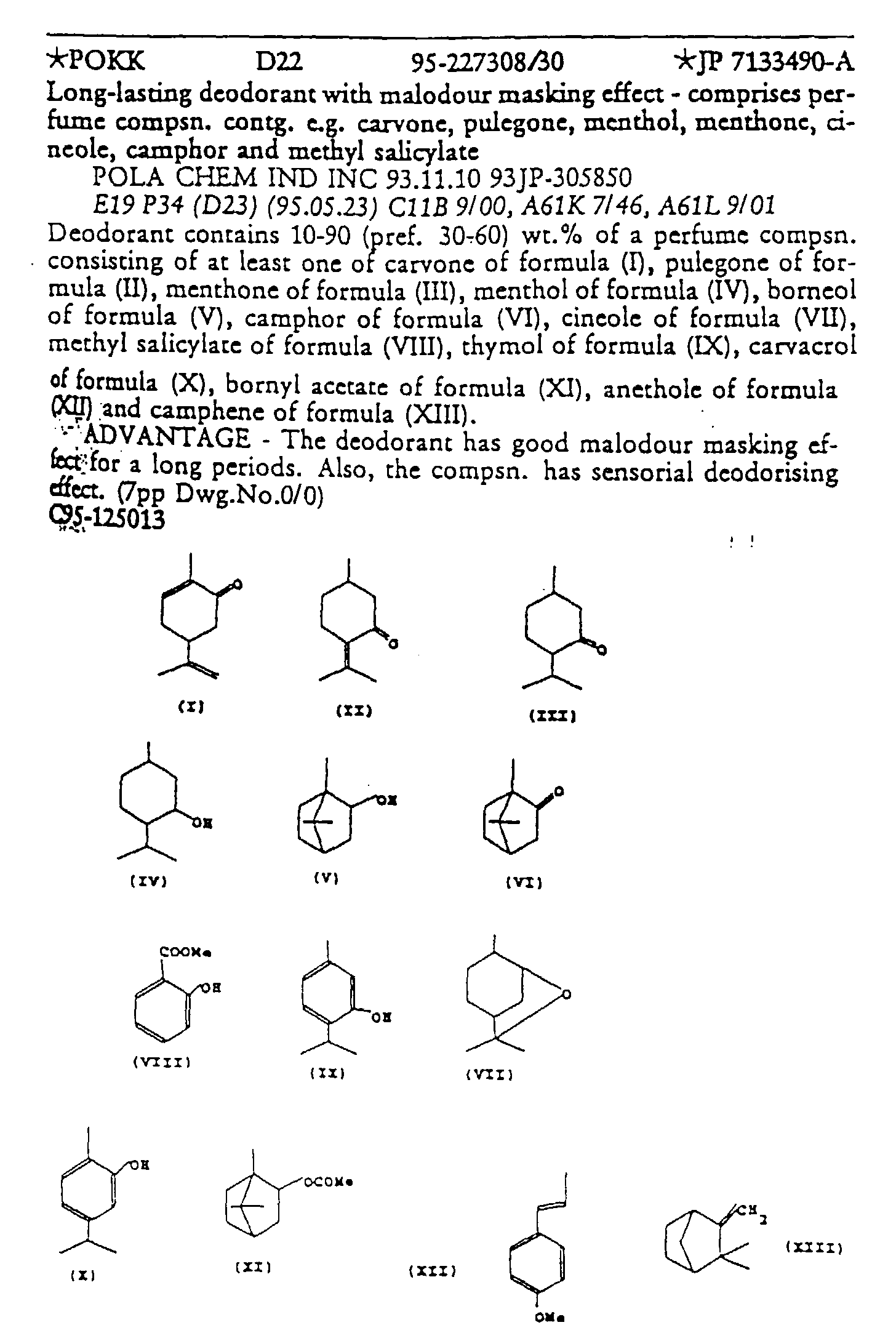 Figure 00020001