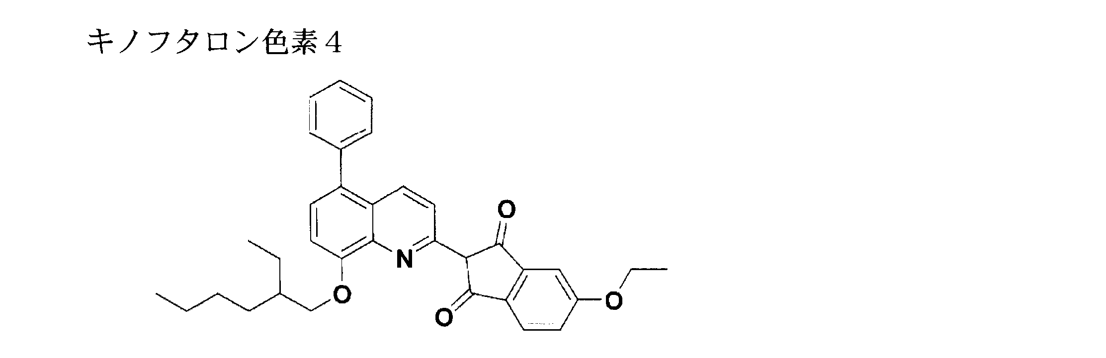 Figure JPOXMLDOC01-appb-C000185