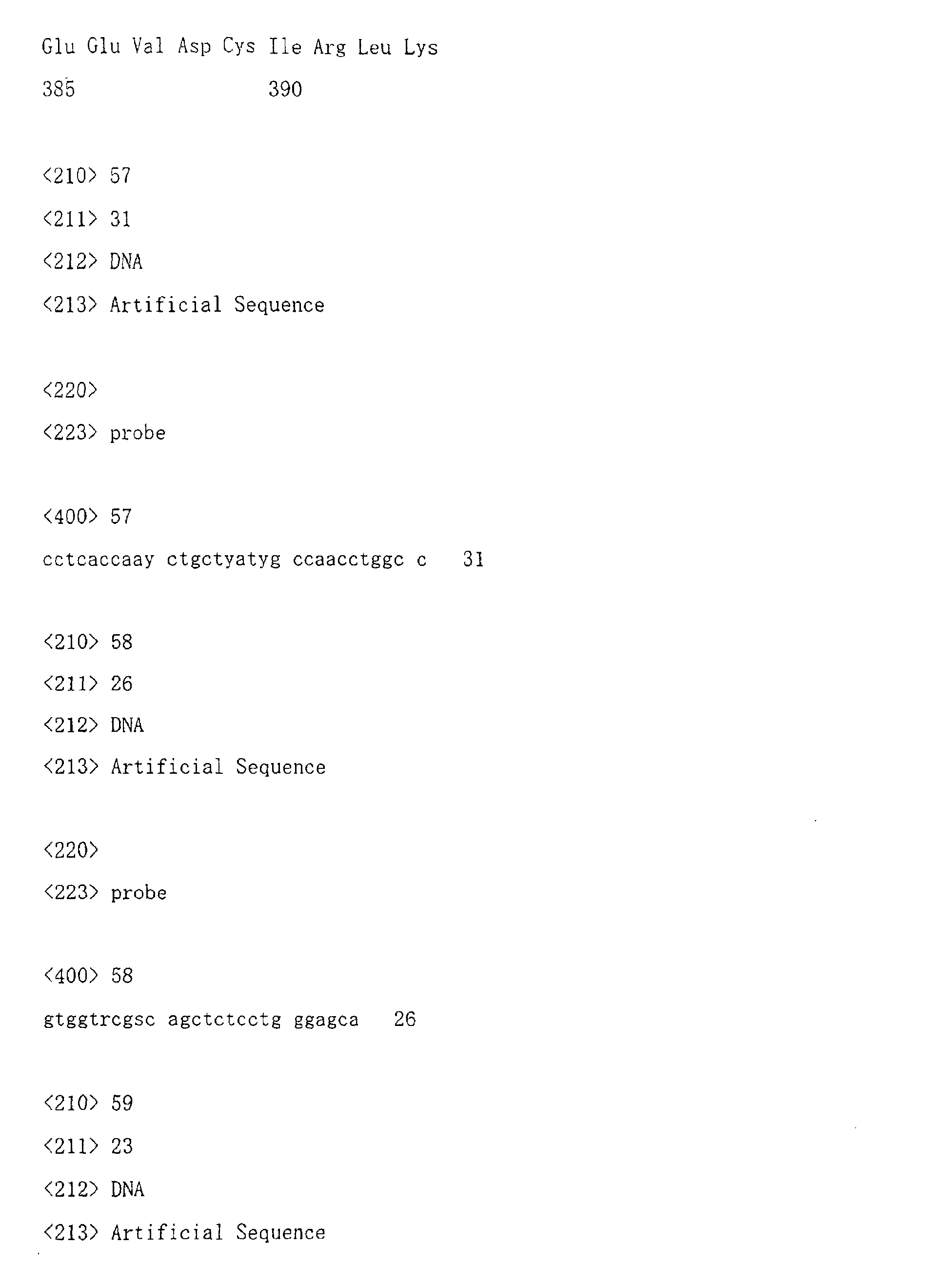 Figure 01500001