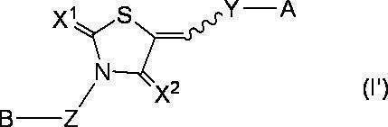 Figure JPOXMLDOC01-appb-C000009
