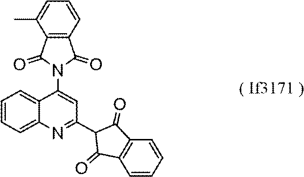 Figure JPOXMLDOC01-appb-C000281