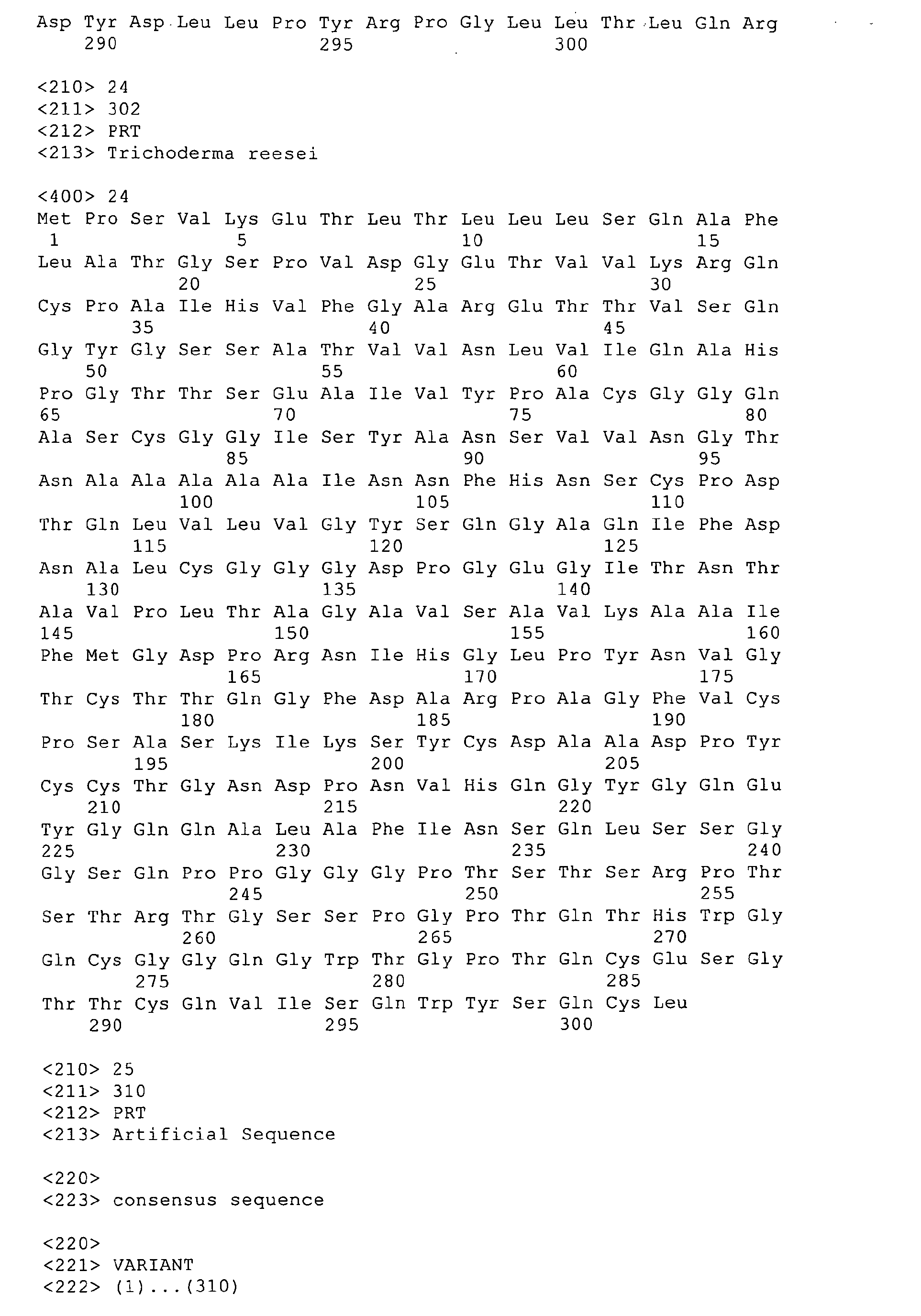 Figure imgb0017