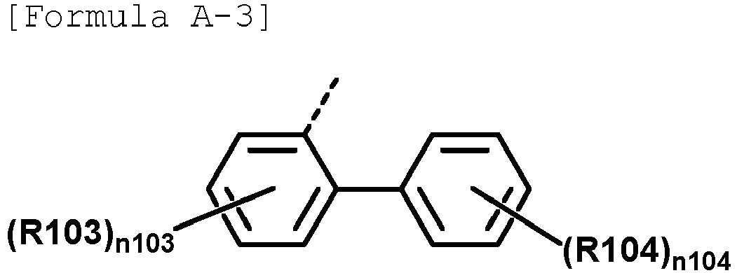 Figure imgb1401
