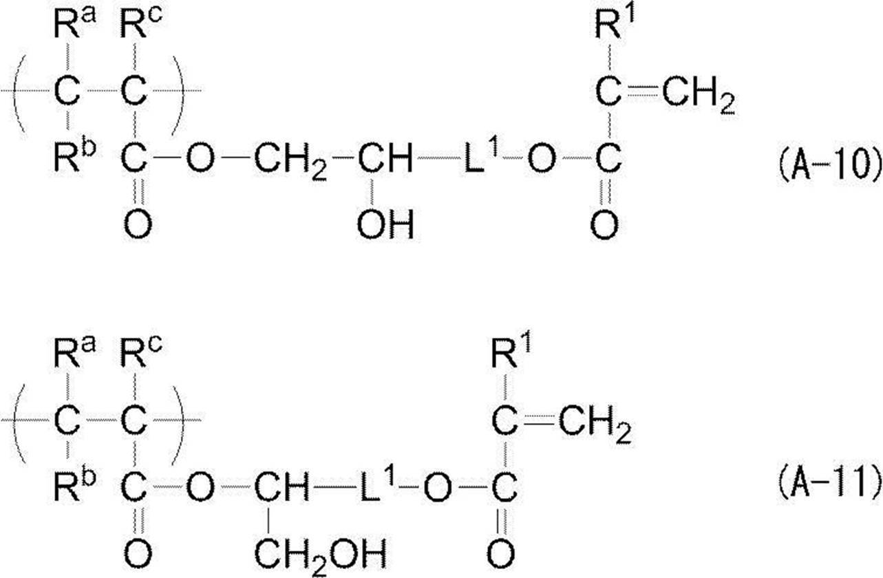 Figure JPOXMLDOC01-appb-C000007