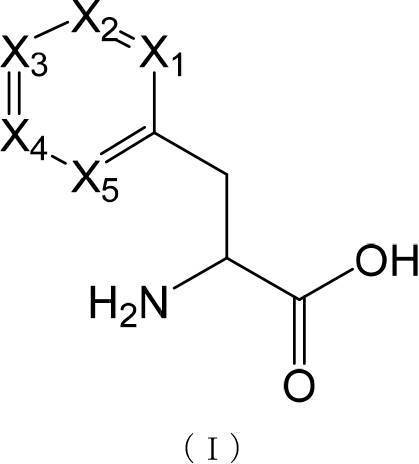 Figure JPOXMLDOC01-appb-C000001
