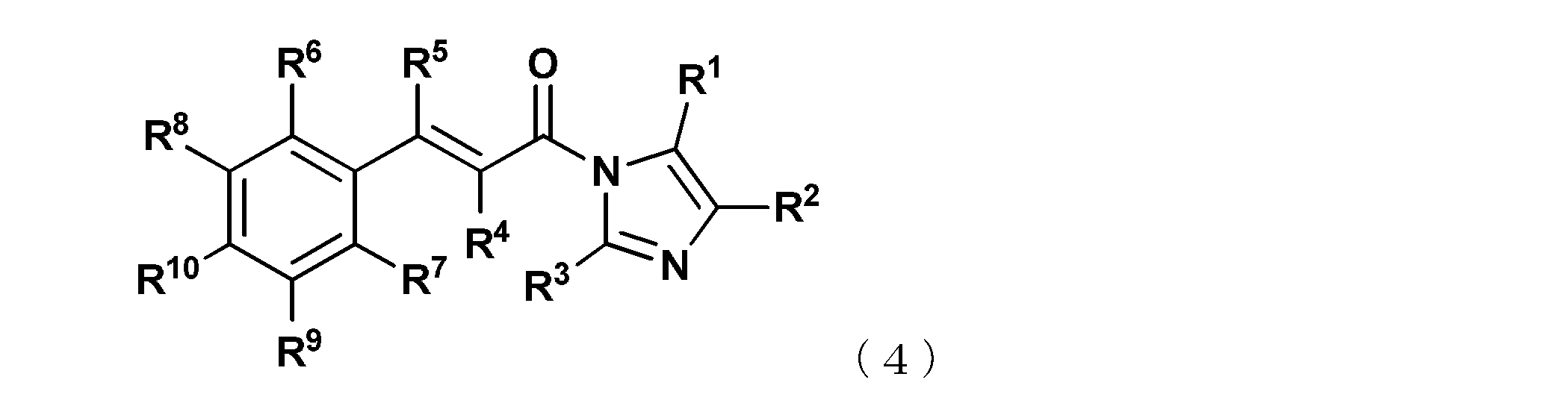 Figure JPOXMLDOC01-appb-C000028