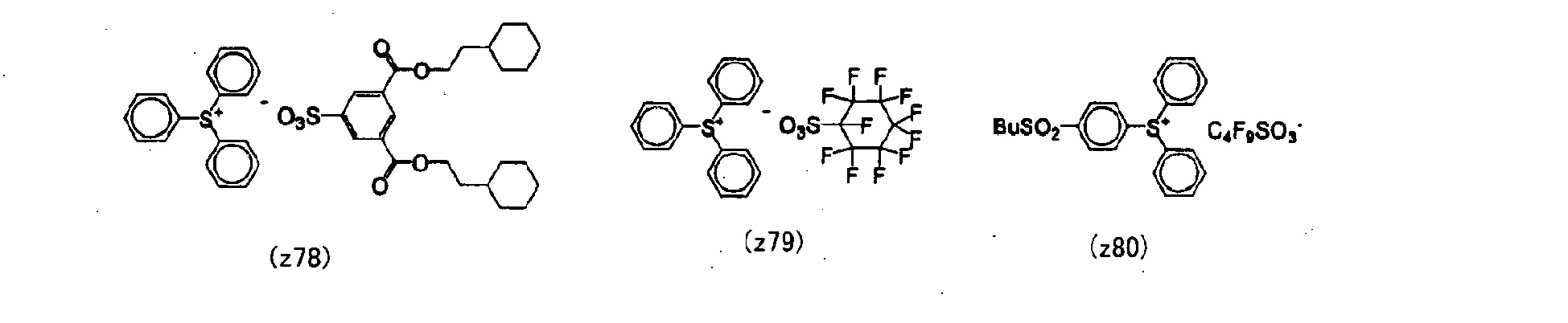 Figure imgb0122