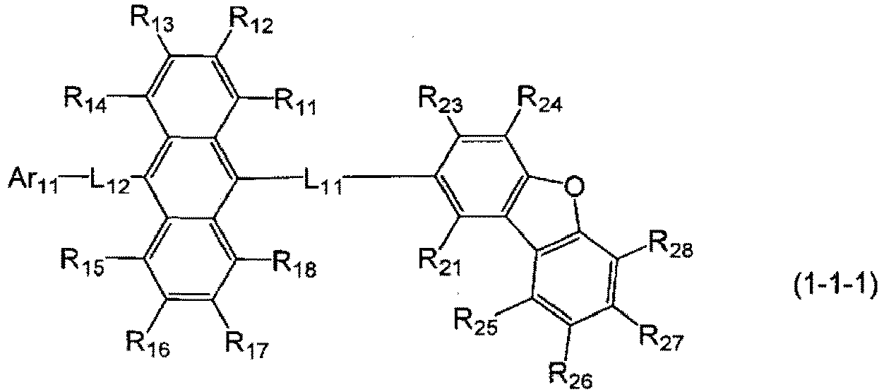 Figure imgb0020