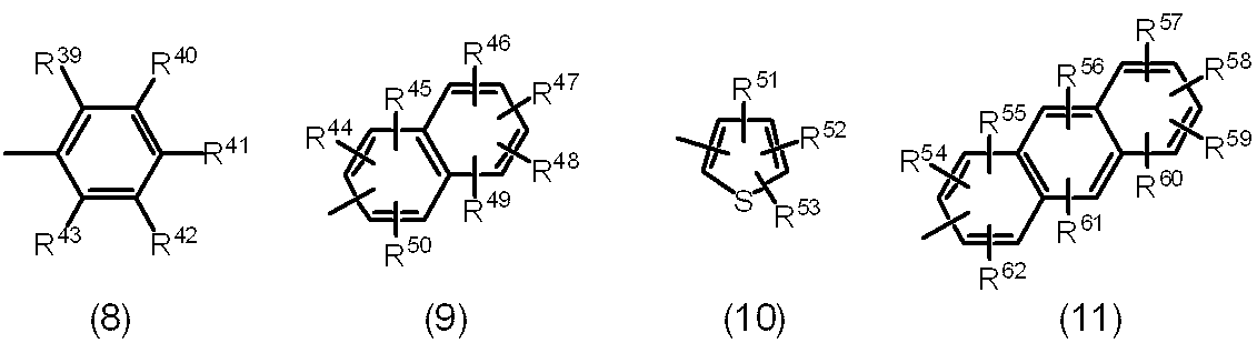 Figure JPOXMLDOC01-appb-C000003