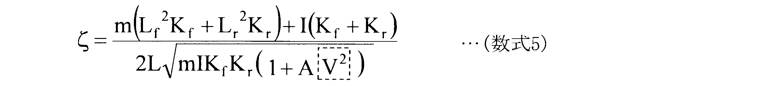 Figure JPOXMLDOC01-appb-M000005