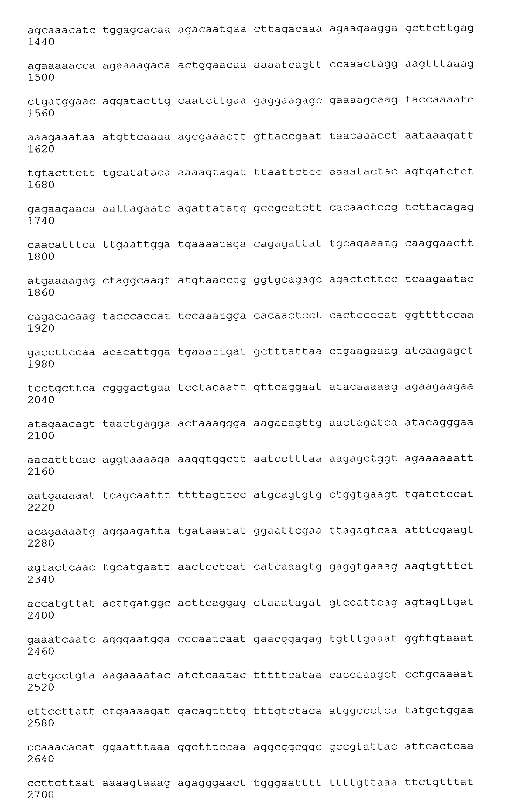 Figure 00320001