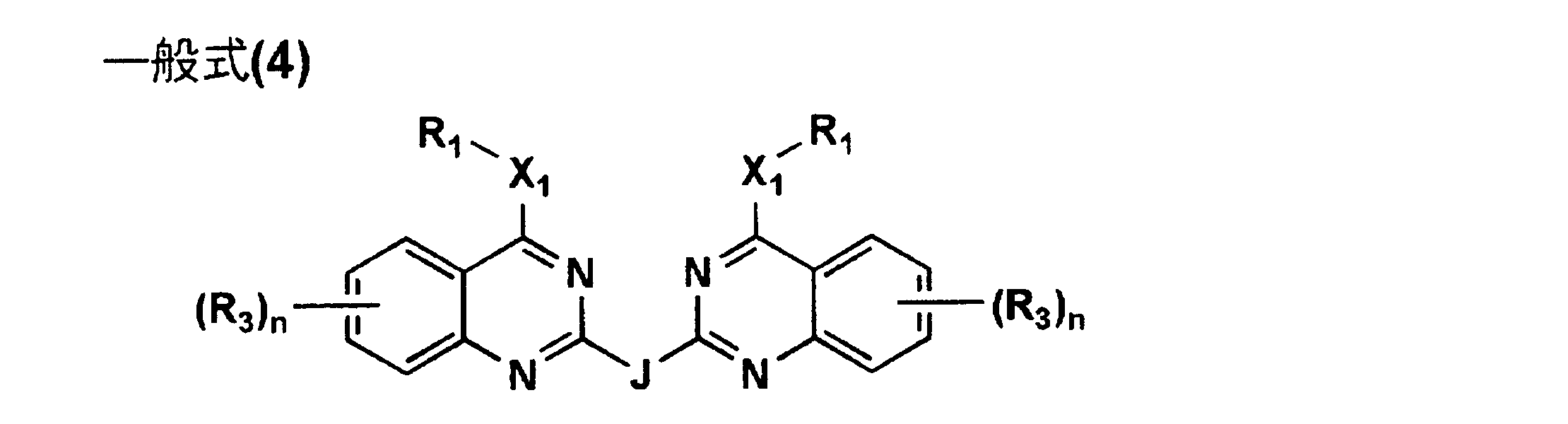 Figure JPOXMLDOC01-appb-C000006