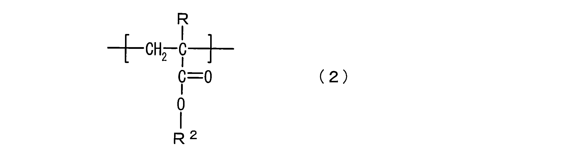 Figure JPOXMLDOC01-appb-C000002